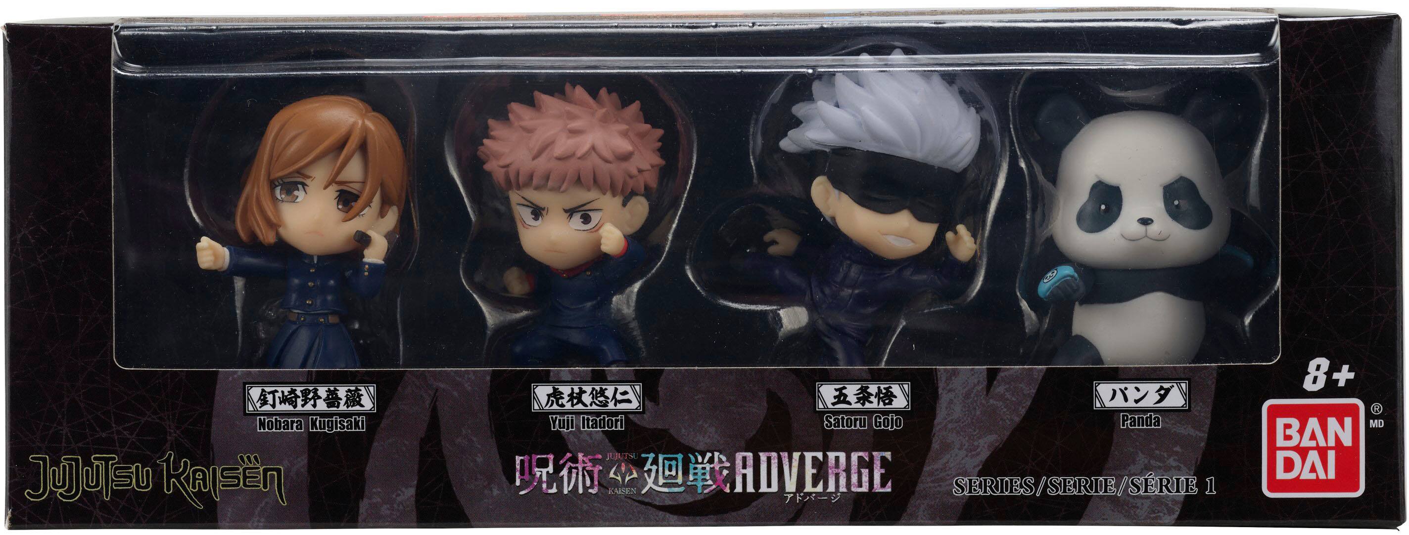 Alt View 15. Bandai - Jujutsu Kaisen Adverge Series 1.