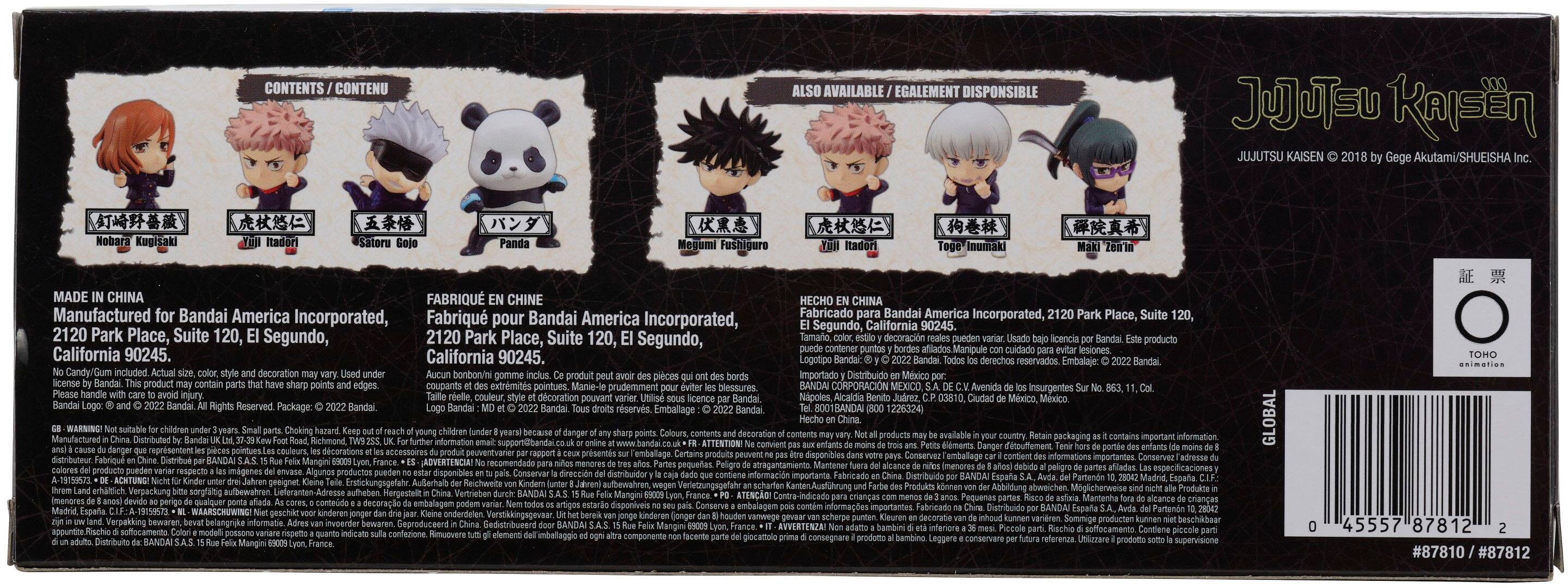 Alt View 16. Bandai - Jujutsu Kaisen Adverge Series 1.