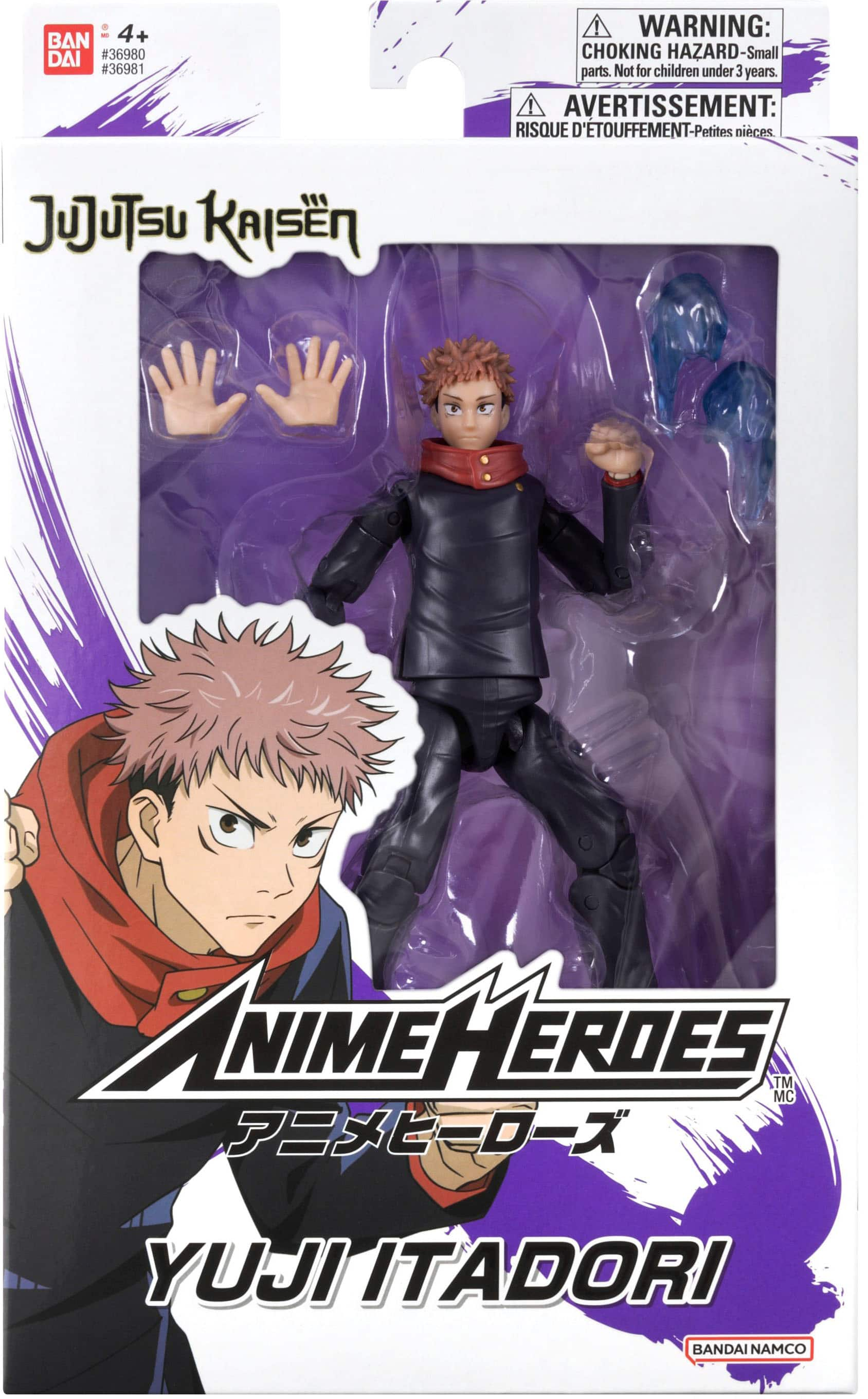 ANIME HEROES - Jujutsu Kaisen - Megumi Fushiguro Action Figure