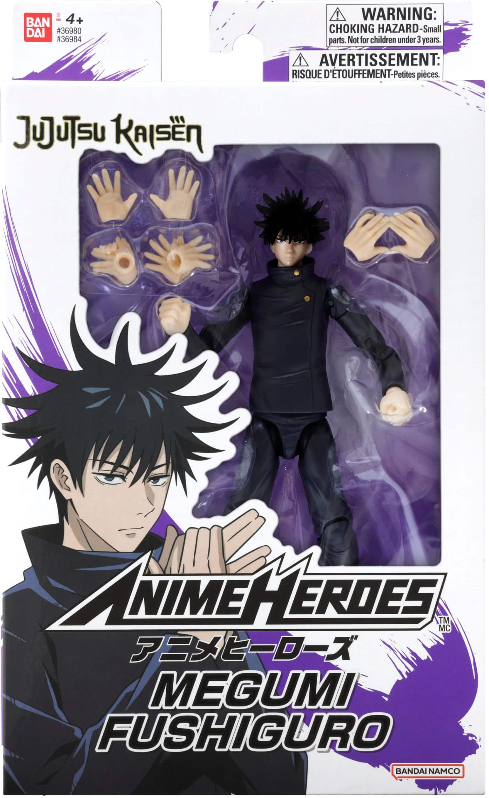 Bandai Anime Heroes Jujutsu Kaisen Yuji Itadori 6.5-in Figure