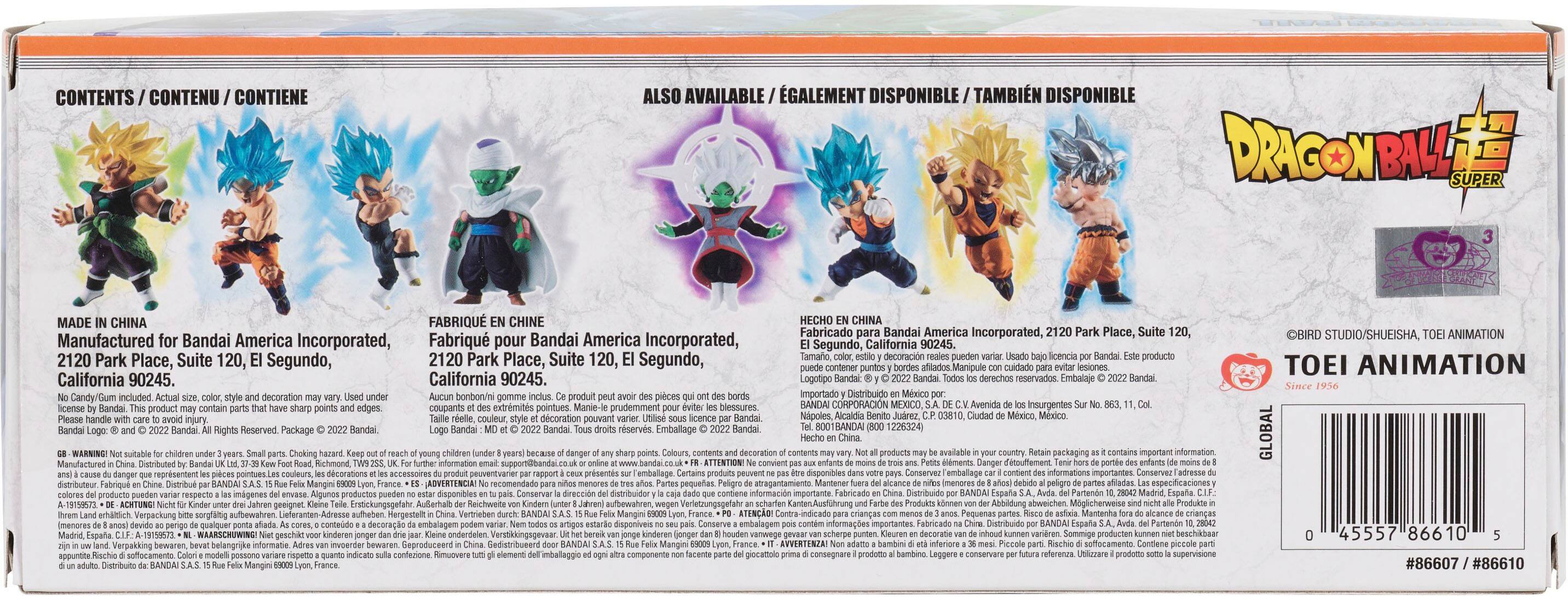  Dragon Ball Super Adverge 2 Figures Box Set 3 - Super Saiyan  Blue Goku, Blue Vegeta and Broly, Piccolo, (86610) : Toys & Games