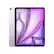 Back. Apple - 13-inch iPad Air (Latest Model) M2 chip Wi-Fi + Cellular 128GB - Purple.