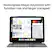 Redesigned Magic Keyboard with function row and larger trackpad. +... - - & Model EMS090 Design ESKIN & GOODEO SKETCHES - I : e 2 n2 Teoe -r nachut BLAe) T .. (Cutmnas) Je te D nw dHiAs? Go ne PPTD 1 e hwr be sAUto 300S New User Guide ca 4 ACSr Rund 4 Bompe: Toy vtlo (oe) de aer 6 - d - : : Tade - T dins STUW mi plsmeut 1 Assembly I irtlstion - TUR 7