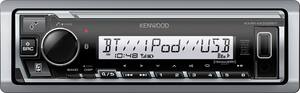 Single DIN Kenwood Car Stereo Receivers Best Buy