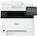 Front. Canon - imageCLASS MF656Cdw Wireless Color All-In-One Laser Printer with Fax - White.