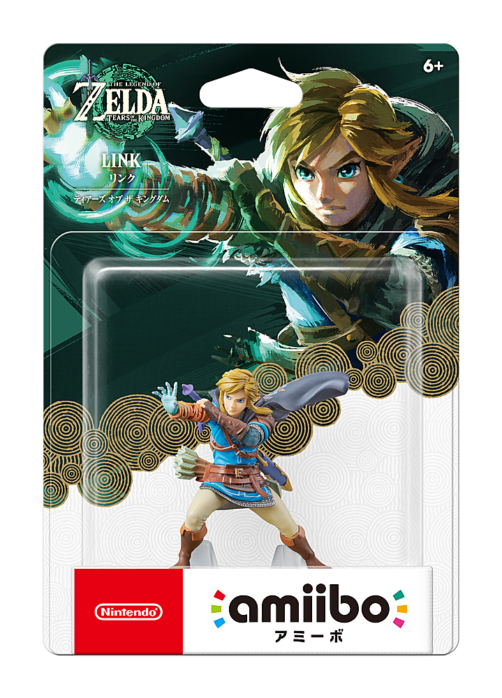 Nintendo Link (Tears of the Kingdom) amiibo Multi 117064 - Best Buy