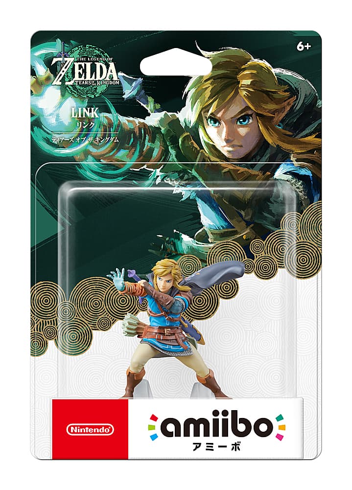 Nintendo Link (Tears of the Kingdom) amiibo Multi 117064 - Best Buy