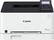 Front. Canon - imageCLASS LBP633Cdw Wireless Color Laser Printer - White.