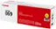 Alt View 11. Canon - Toner 069 Standard Capacity Toner Cartridge - Yellow.