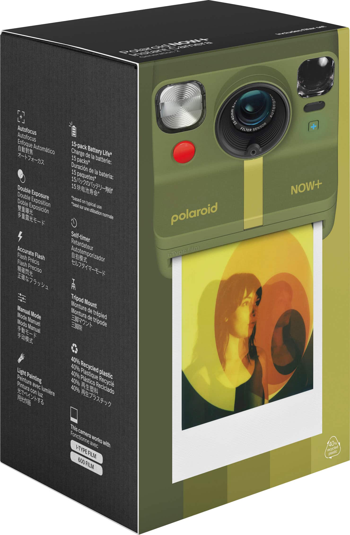 Alt View 1. Polaroid - Now+ Instant Film Camera Generation 2 - Forest Green.