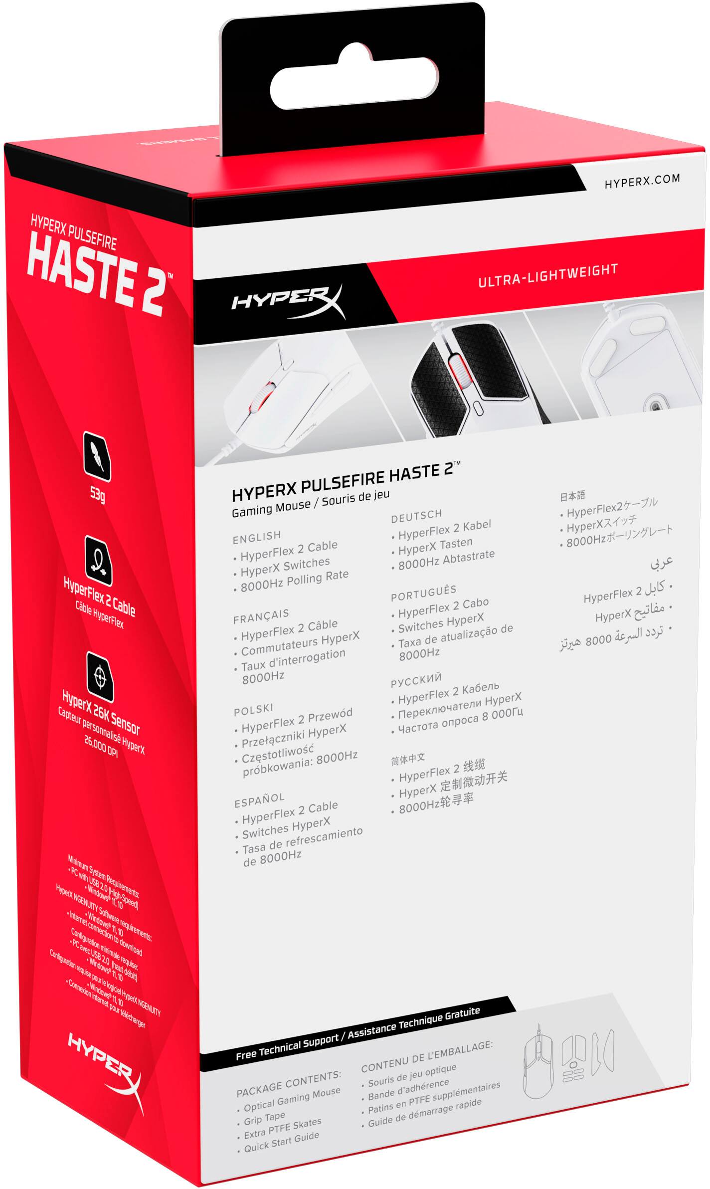 Alt View 18. HyperX - Pulsefire Haste 2 Lightweight Wired Optical Gaming Mouse with RGB Lighting - White.