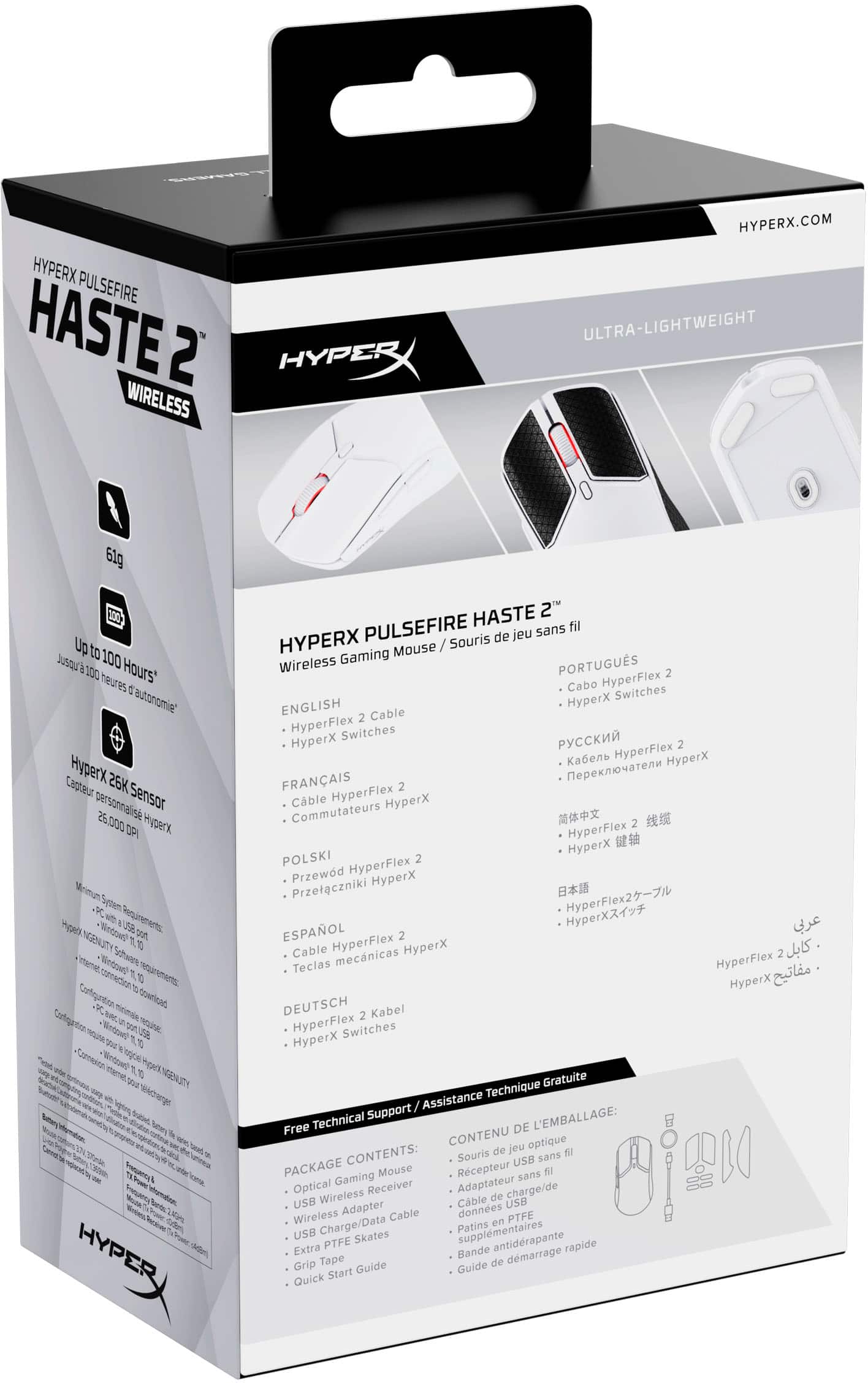 Alt View 18. HyperX - Pulsefire Haste 2 Lightweight Wireless Optical Gaming Mouse with RGB Lighting - White.
