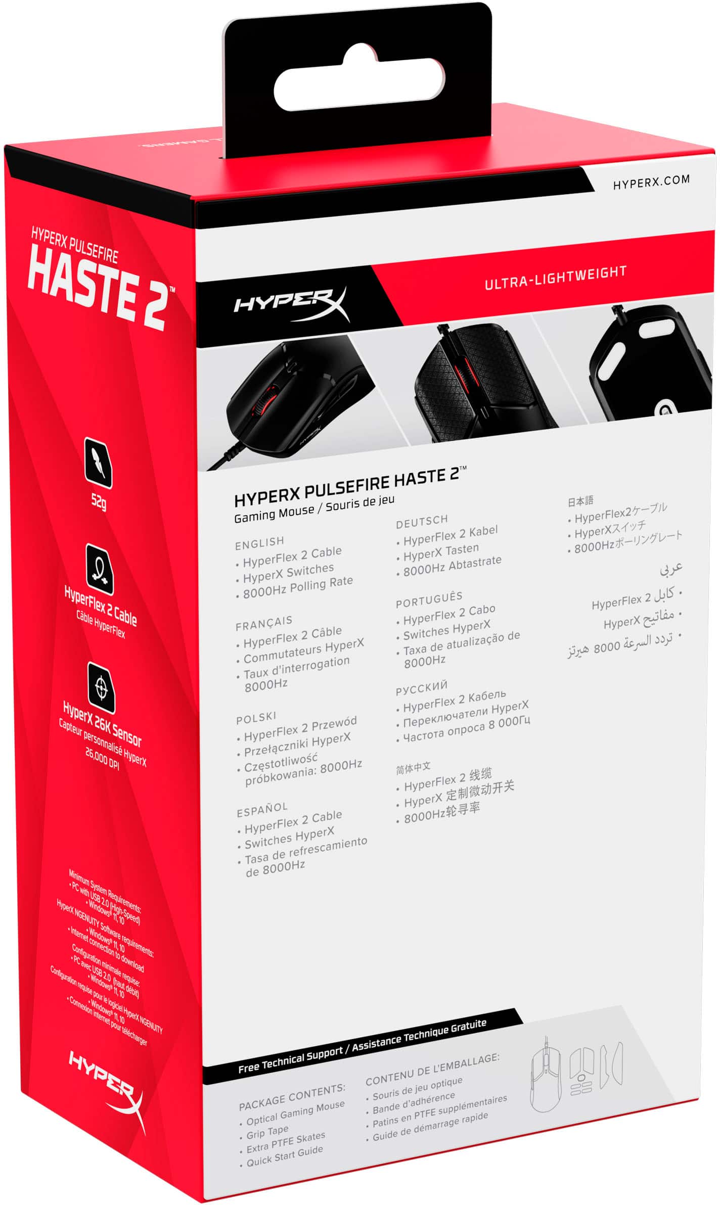 Alt View 18. HyperX - Pulsefire Haste 2 Lightweight Wired Optical Gaming Mouse with RGB Lighting - Black.