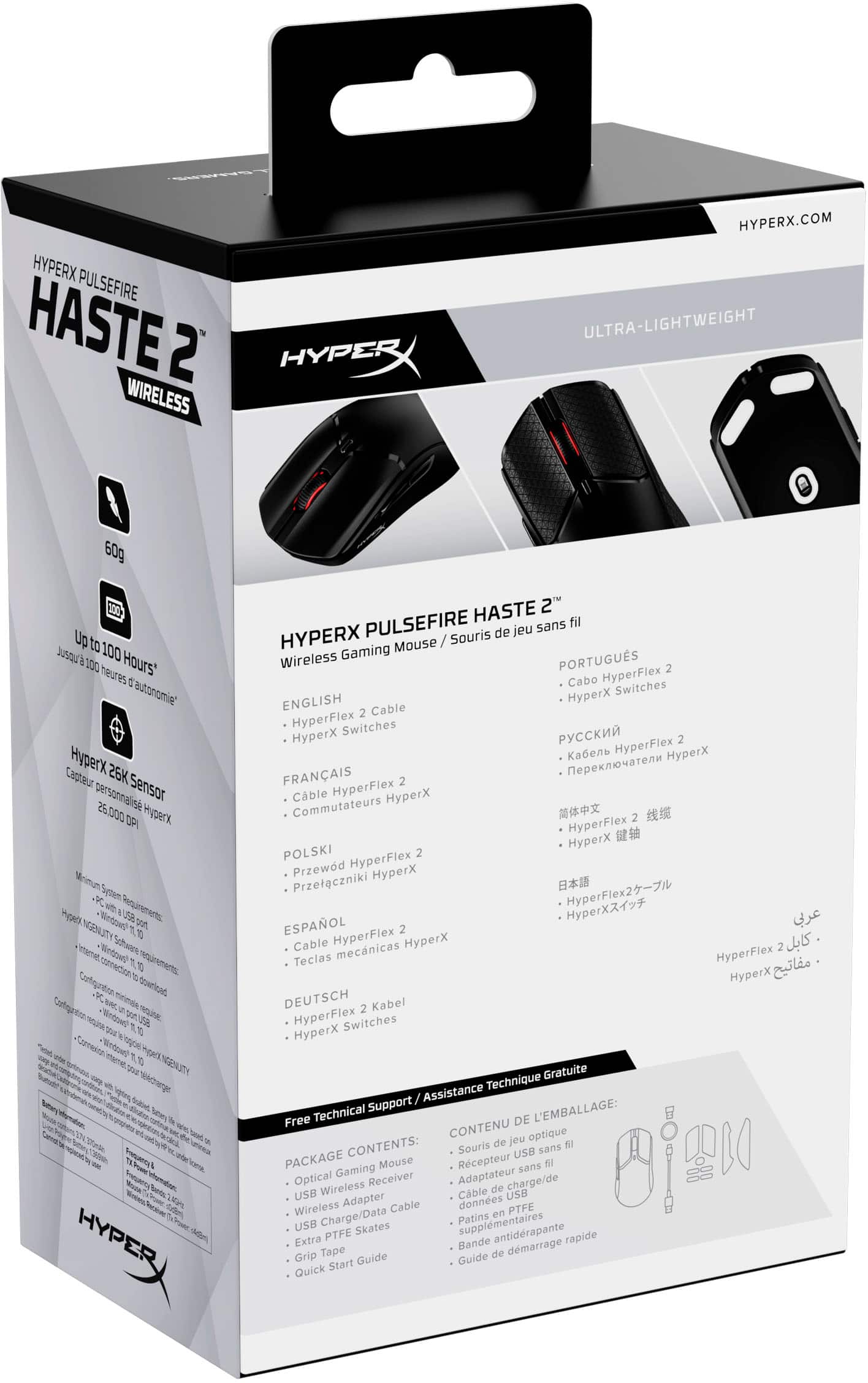 Alt View 18. HyperX - Pulsefire Haste 2 Lightweight Wireless Optical Gaming Mouse with RGB Lighting - Black.