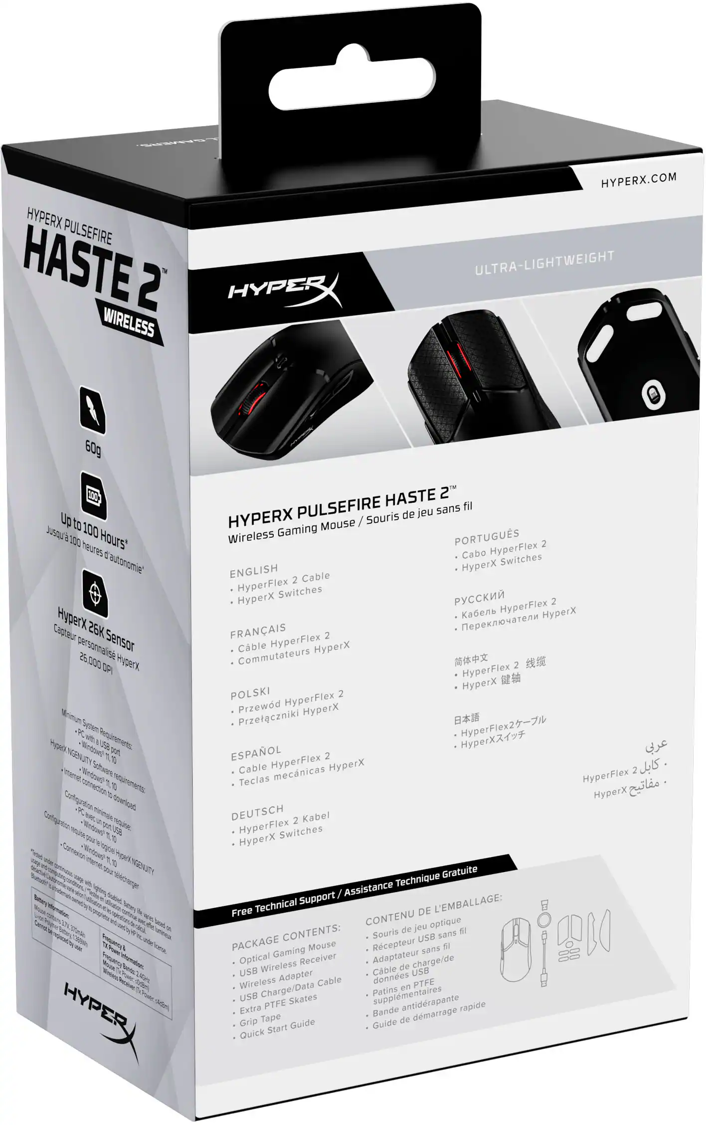Alt View 18. HyperX - Pulsefire Haste 2 Lightweight Wireless Optical Gaming Mouse with RGB Lighting - Black.