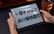 Alt View 21. BOOX - 10.3" Tab Ultra E-Ink Tablet - Black.