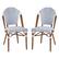 Front. Alamont Home - Lourdes 2 Pack All-Weather Commercial Paris Chairs with Bamboo Print Frame - White & Navy/Natural Frame.