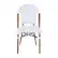 Alt View 11. Alamont Home - Lourdes All-Weather Commercial Paris Chair with Bamboo Print Aluminum Frame - White & Gray/Natural Frame.