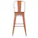 Alt View 11. Alamont Home - Kai All-Weather Commercial Bar Stool with Removable Back/Poly Seat-Orange/Teak - Orange/Teak.