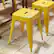 Alt View 13. Alamont Home - Kai Industrial Metal Dining Stool (Set of 4) - Yellow.