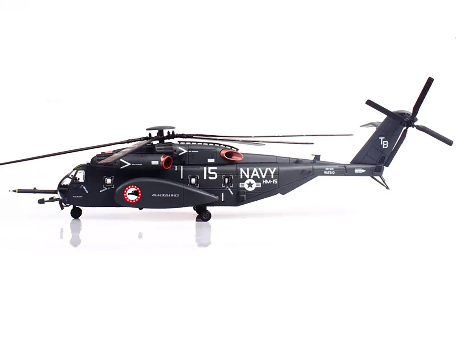 B 15 NAVY HM-15 = -OX 2510 BLACKHAWKS