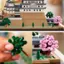 Alt View 12. LEGO - Architecture Himeji Castle 21060.