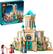 Front. LEGO - Disney King Magnifico’s Castle Building Toy Set 43224.
