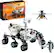 Front. LEGO - Technic NASA Mars Rover Perseverance 42158.