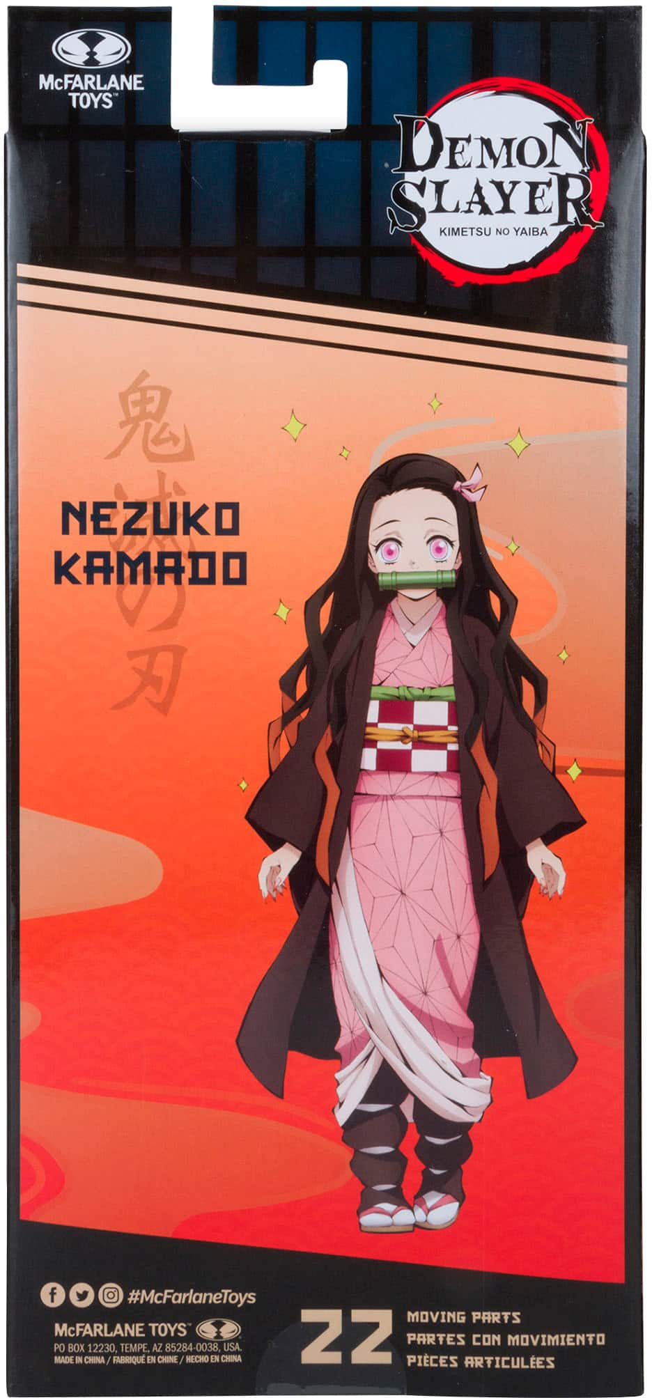 Nezuko Kamado