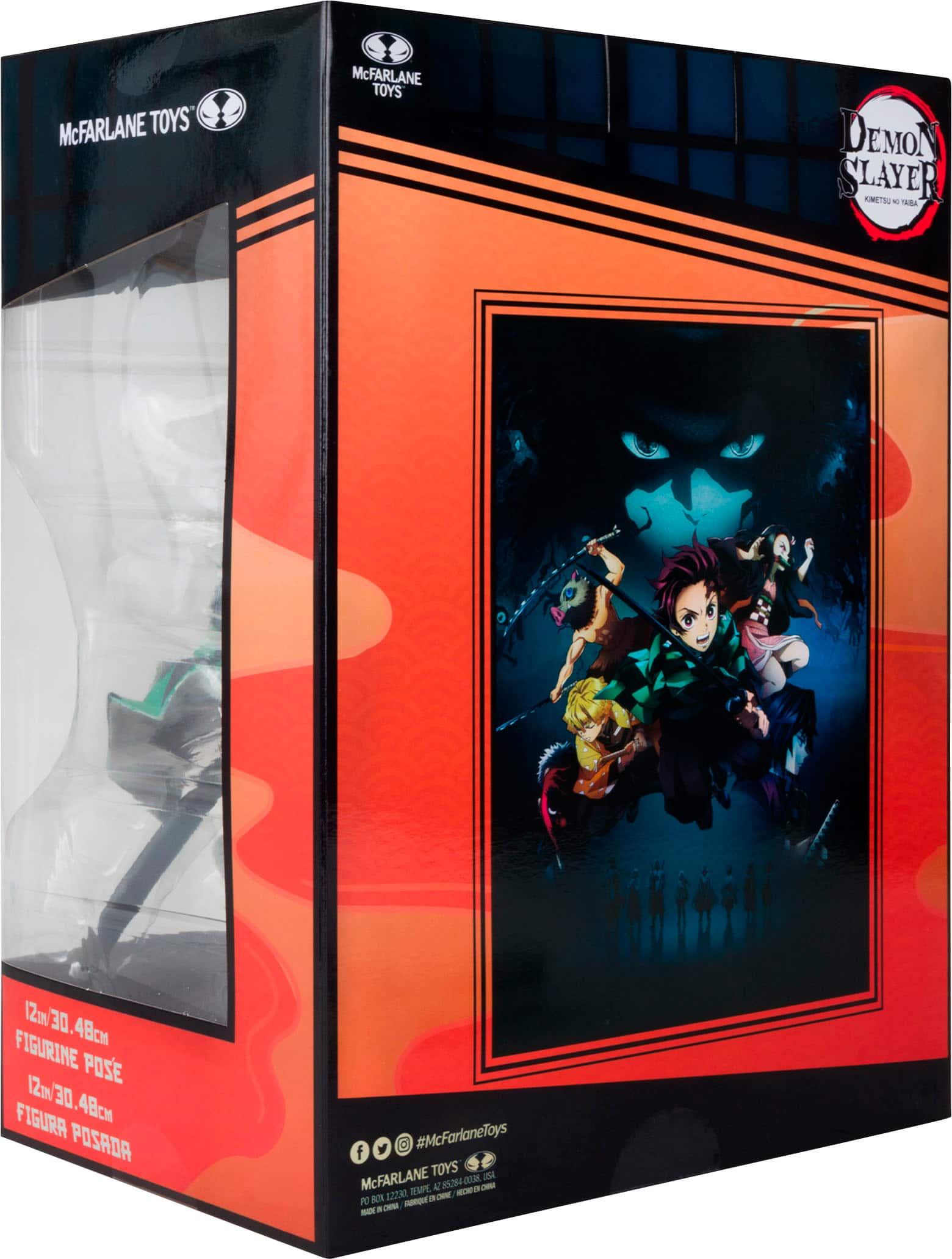 Figura Demon Slayer Tanjiro Kamado Anime Mcfarlane Toys 2235 na Americanas  Empresas