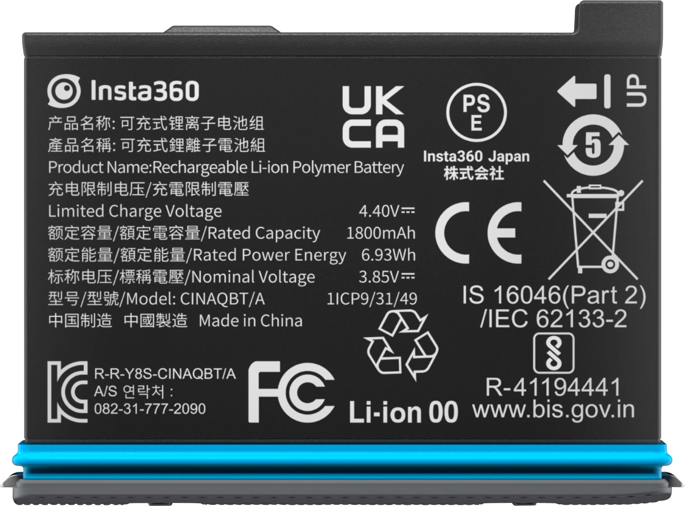 Batería para Insta360 X3 de 1800 mAh