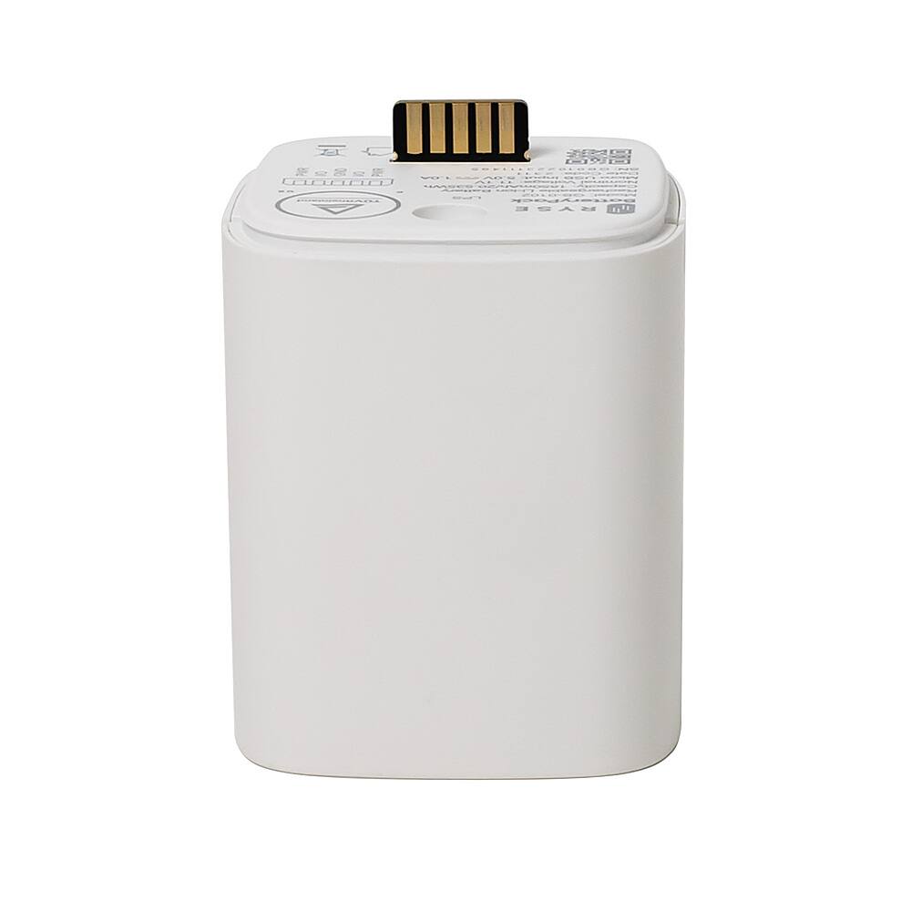 Alt View 1. RYSE - BatteryPack 1850 mAh for SmartShade - White.