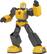 Front. Robosen - Transformers Bumble Bee Performance G1 - Yellow.