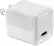 Front. Insignia™ - 30W Foldable Compact USB-C Wall Charger for iPhone 15/14/13/12 SERIES, Samsung Smartphones, Tablets and More - White.