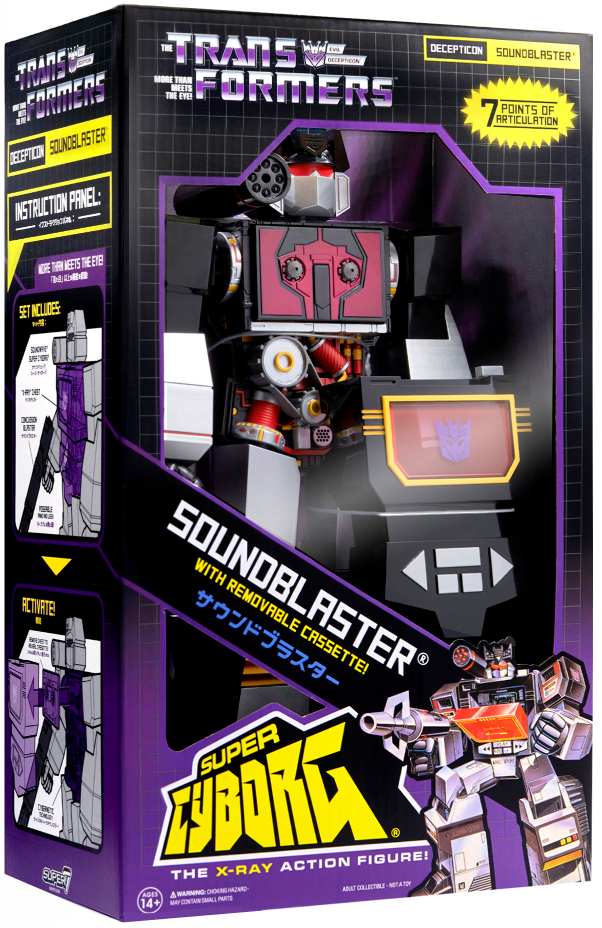 Left View: Super7 - Super Cyborg 11 in Plastic Transformers Action Figure - Soundwave Soundblaster
