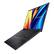 Alt View 15. ASUS - Vivobook 16" WUXGA Laptop - Intel 13 Gen Core i7 with 16GB Memory - Intel Iris Xe Graphics - 1TB SSD - Indie Black.