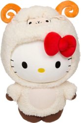 NECA - Hello Kitty 13" Plush Year of the Sheep - Front_Zoom