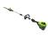 Left. Greenworks - 80V 20” Brushless Pole Hedge Trimmer with 2.0 Ah Battery and Charger - Green.
