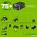 Alt View 17. Greenworks - 80 Volt 25" Dual Blade Cordless Self-Propelled Lawn Mower (Battery & Charger Not Included) - Green.