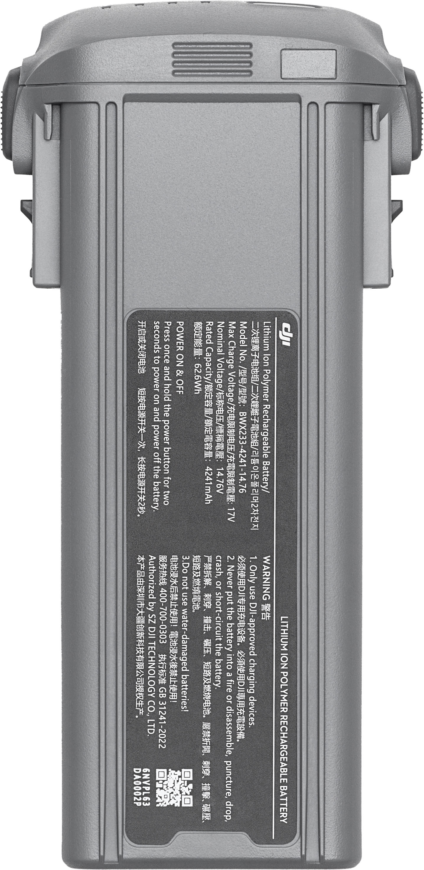DJI Intelligent Flight Battery for Mini 2 CP.MA.00000326.01 B&H