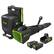 Front. Greenworks - 80V 690 CFM 165 MPH Cordless Backpack Leaf Blower with (2) 4.0 Ah Battery and Dual-Port Charger - Green.