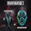 Angle. PLAION - PAYDAY 3.