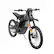 Front. GoTrax - K2 Electric Dirt Bike w/44 mi Max Range & 50 mph Max Speed - Black.