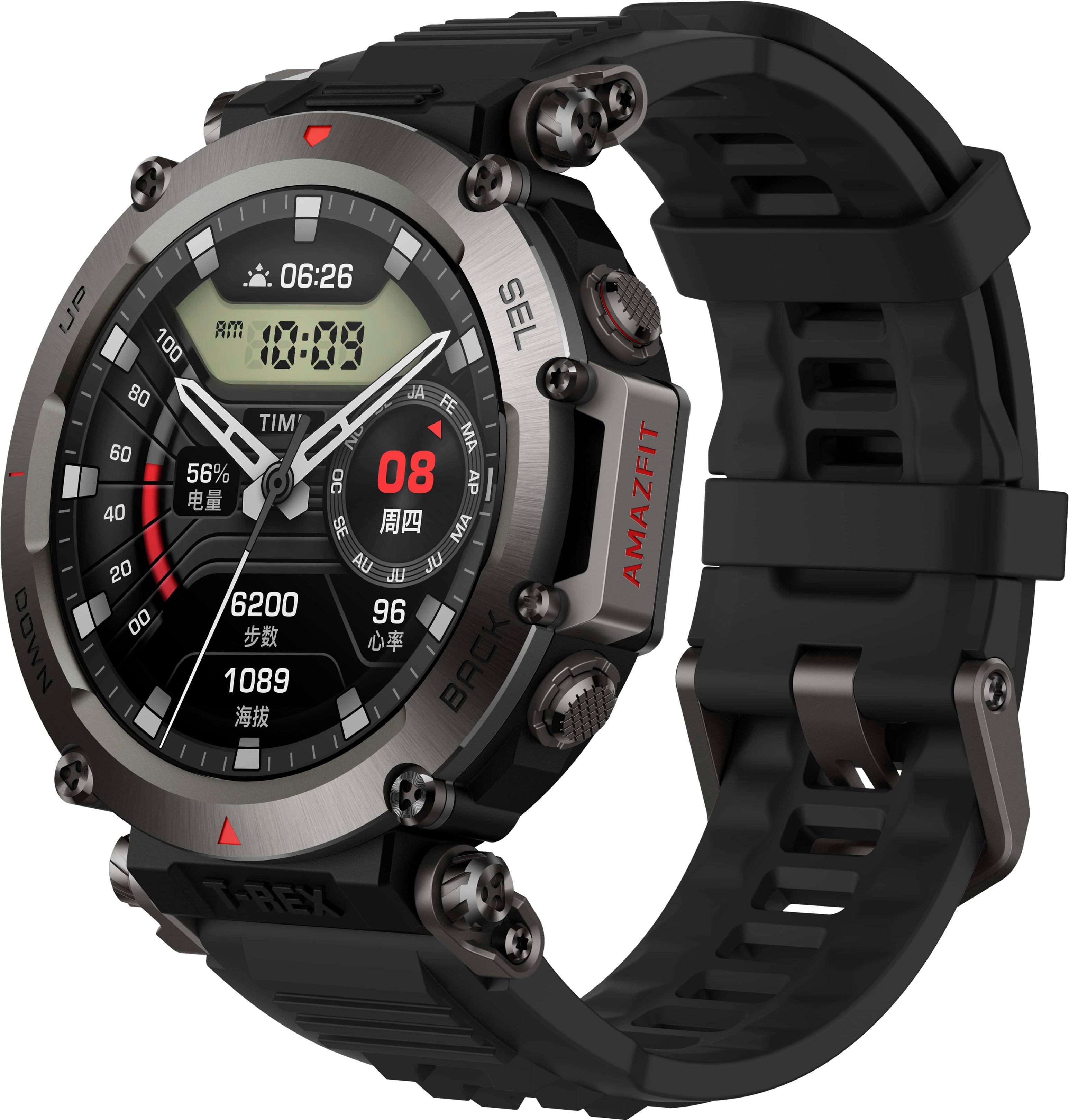 Amazfit T-Rex Ultra Smartwatch 35mm Stainless Steel Black W2142OV1N - Best  Buy