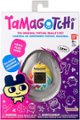 Alt View Zoom 15. Tamagotchi - Original - Candy Swirl.