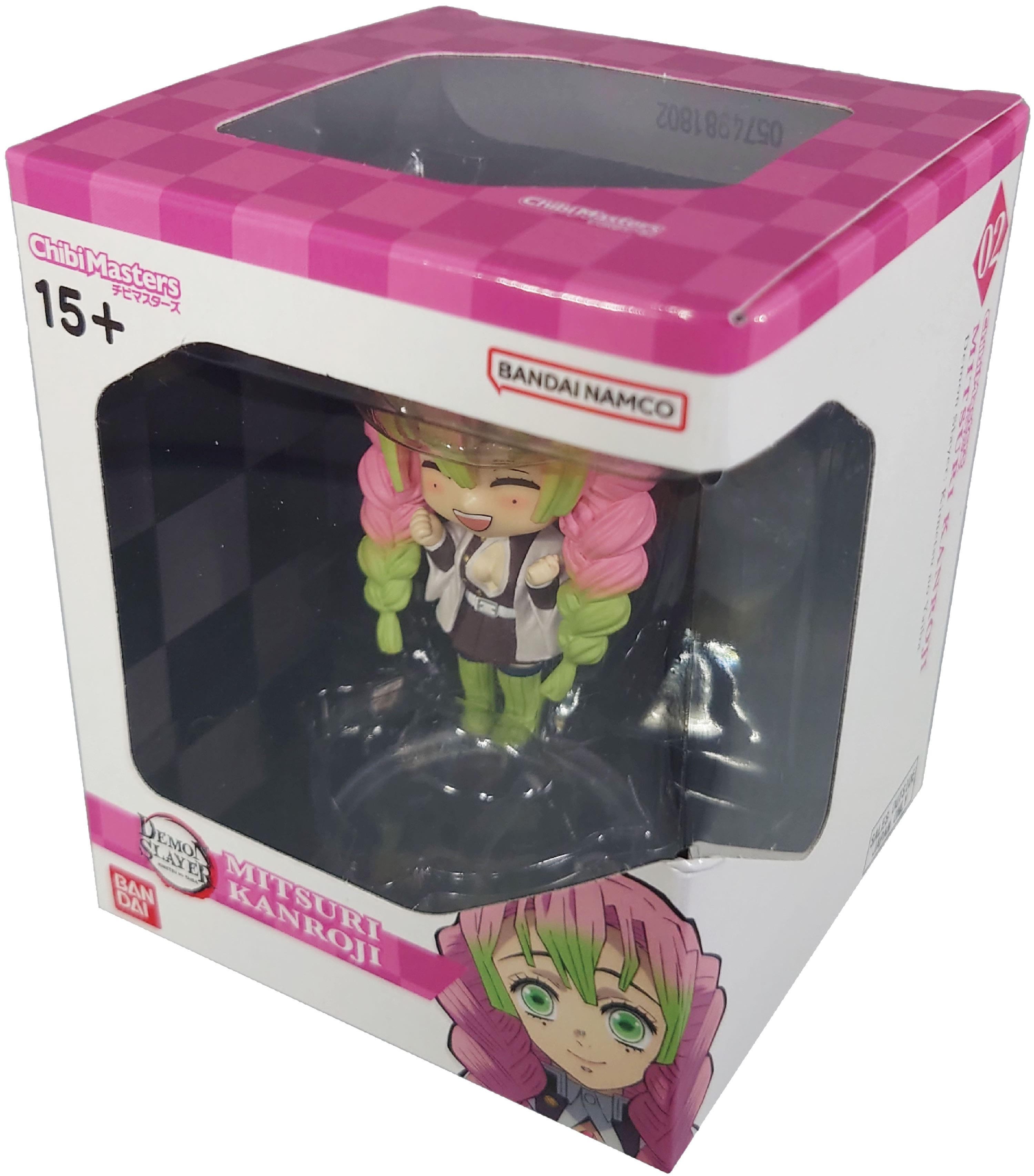 Alt View 15. Ultra Tokyo Connection - Anime Chibi Masters - Wave 3 - Styles May Vary.