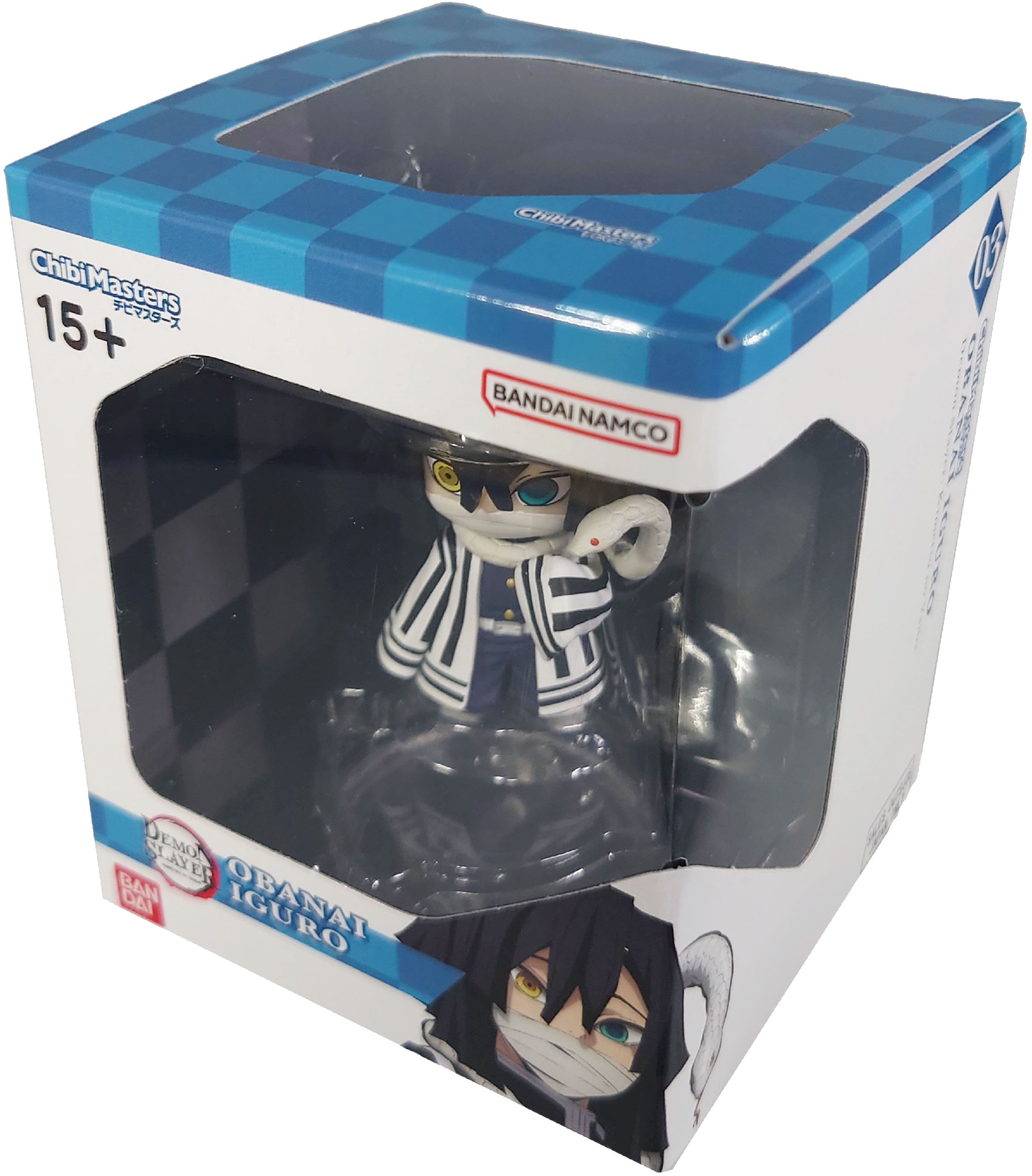 Alt View 16. Ultra Tokyo Connection - Anime Chibi Masters - Wave 3 - Styles May Vary.