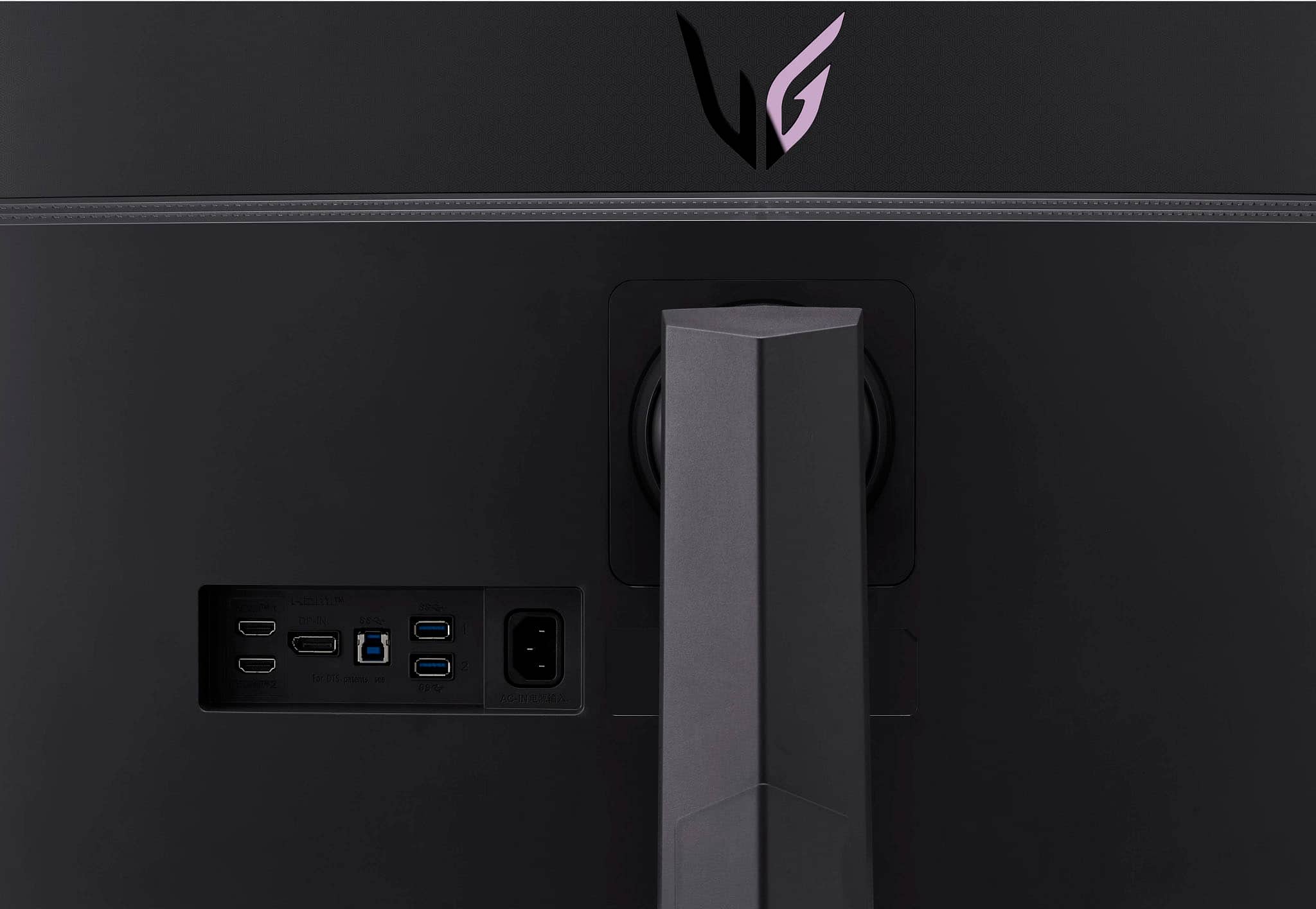 Alt View 20. LG - UltraGear 49" LED Curved Dual QHD 1-ms FreeSync Monitor with HDR (DisplayPort, HDMI, USB) - Black.