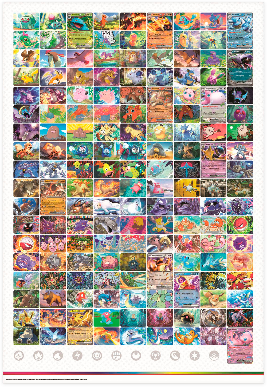 Pokémon Trading Card Game: 151 Poster Collection 290-87316 - Best Buy