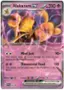 Alt View 13. Pokémon - Trading Card Game: 151 Alakazam ex Box.